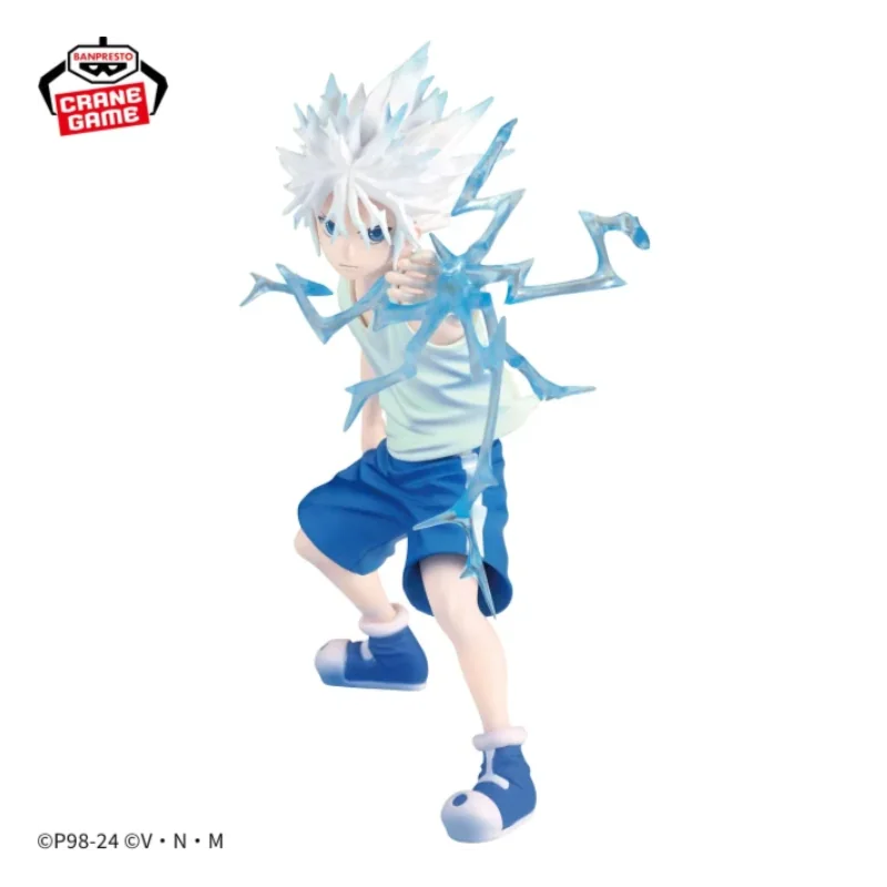 Figurine HUNTER x HUNTER - VIBRATION STARS - KILLUA II 13cm