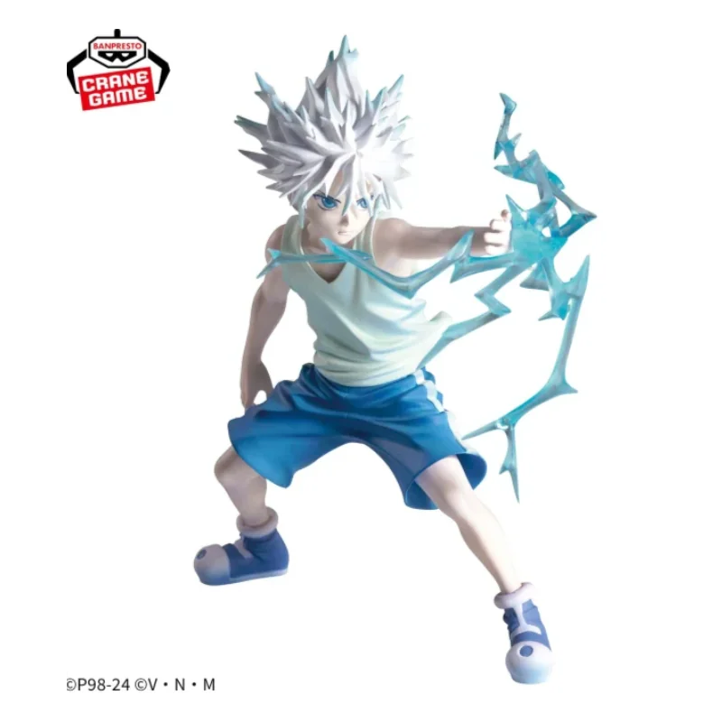 Banpresto HUNTER x HUNTER - VIBRATION STARS - KILLUA II 13cm