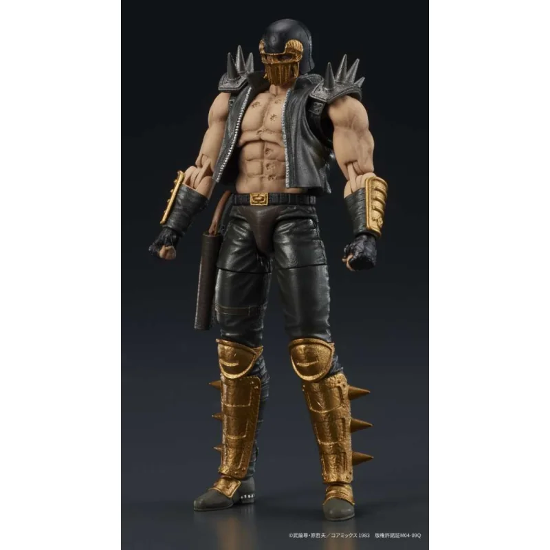 Figurine Fist of the North Star Digaction figurine Jagi 8 cm