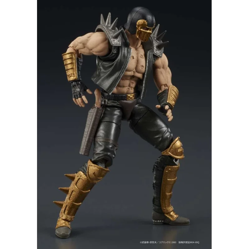 Fist of the North Star Digaction figurine Jagi 8 cm