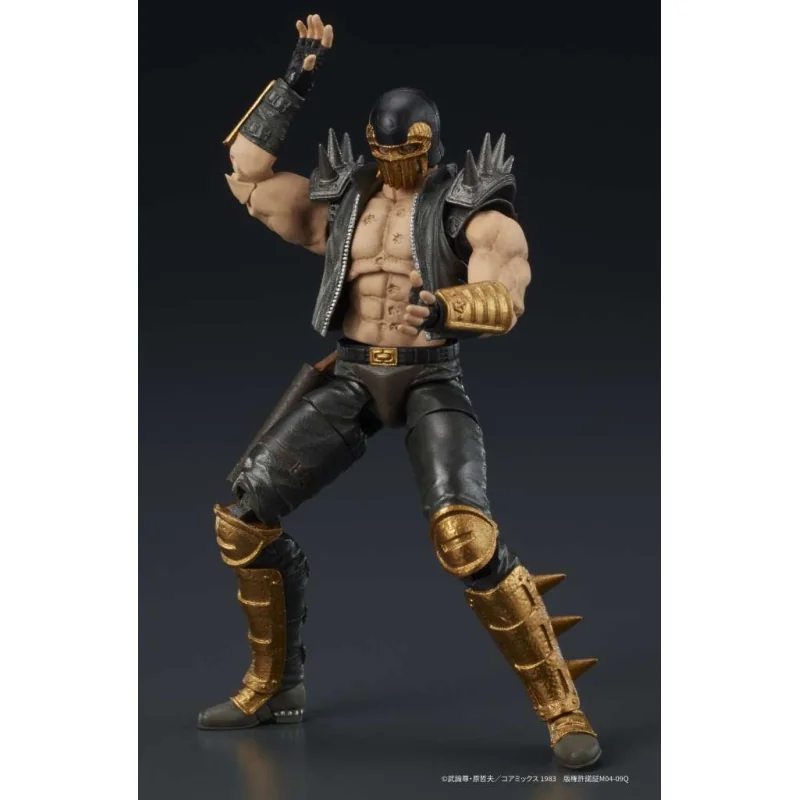 Fist of the North Star Digaction figurine Jagi 8 cm