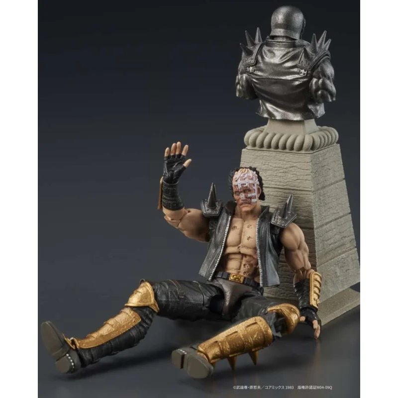 Fist of the North Star Digaction figurine Jagi 8 cm