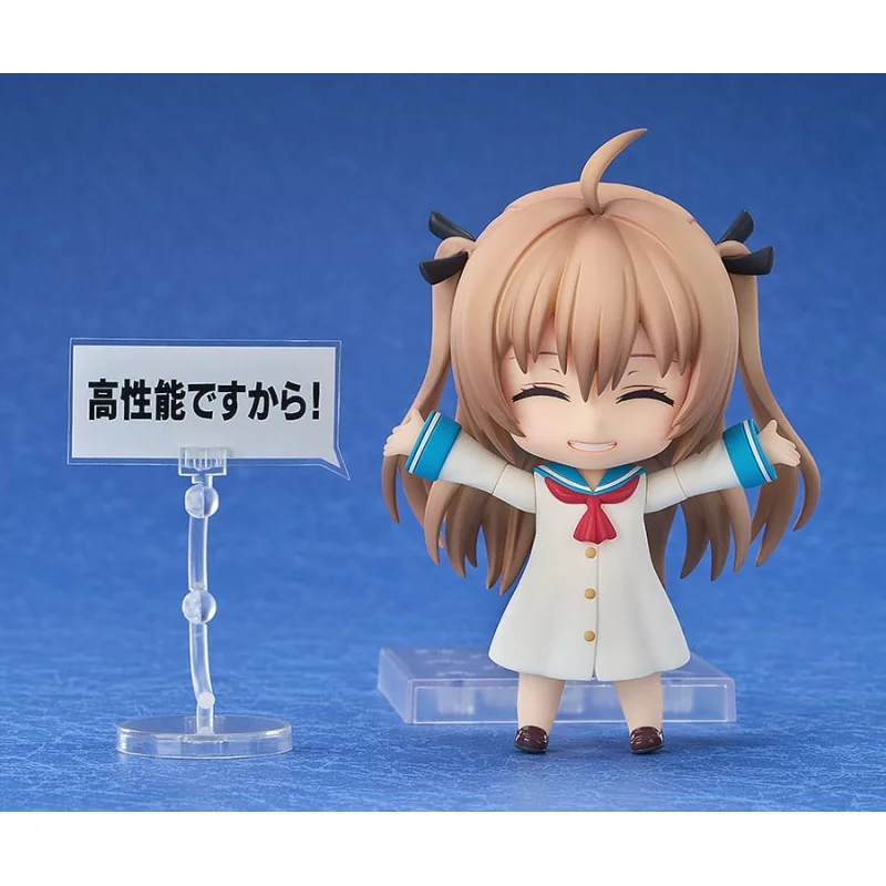 Atri My Dear Moments figurine Nendoroid Atri