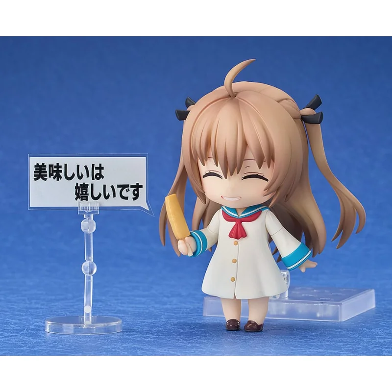 Atri My Dear Moments figurine Nendoroid Atri