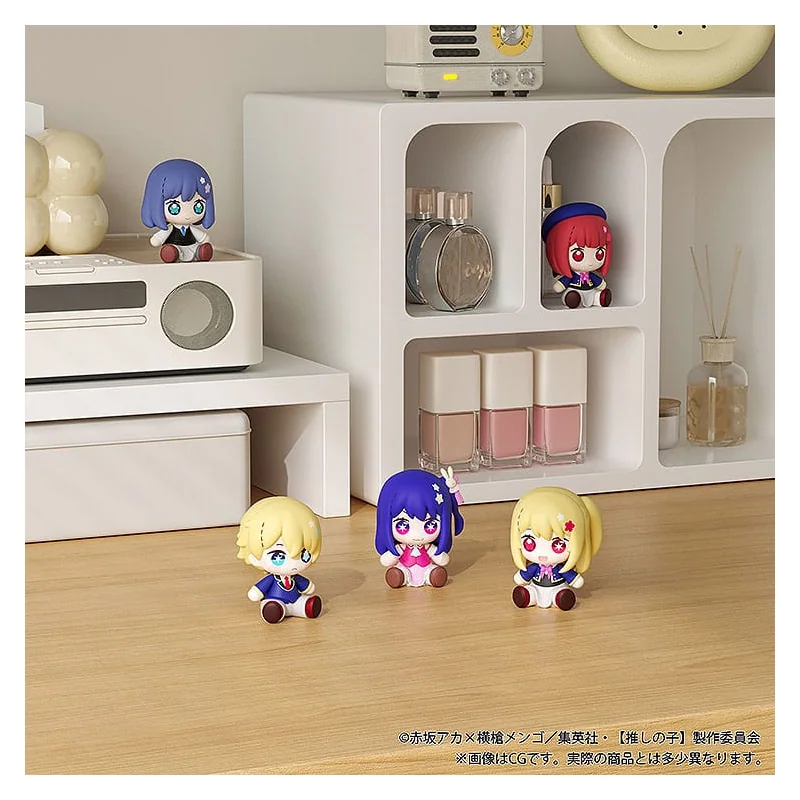 Oshi no Ko figurine Chibi Huggy Good Smile Ai