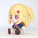 GSC20052 Oshi no Ko figurine Chibi Huggy Good Smile Ruby