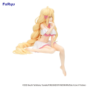 Furyu Date A Live V statuette PVC Noodle Stopper Mukuro Hoshimiya Swimsuit Ver. 13 cm