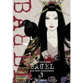  Babel - The new hakkenden tome 3