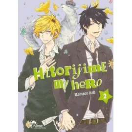  Hitorijime my hero tome 2