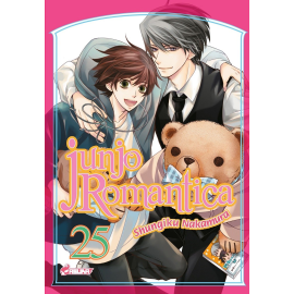  Junjo romantica tome 25