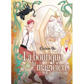  La boutique du magicien