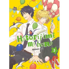  Hitorijime my hero tome 3