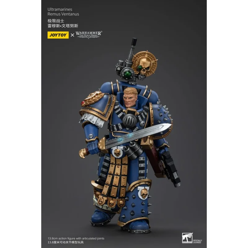 Warhammer The Horus Heresy figurine 1/18 Ultramarines Remus Ventanus