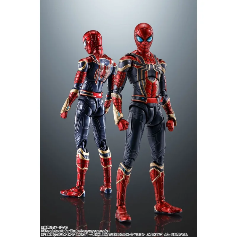 SPIDER-MAN NO WAY HOME - Iron Spider-Man - Figurine S.H. Figuarts