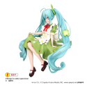 Figurine Hatsune Miku Figurine Clover Flower Fairy (Noodle Stopper)