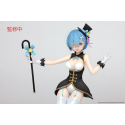 TAPR14542 Re:Zero statuette PVC Precious Rem Magician Ver. Renewal Edition 23 cm 