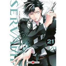  Servamp tome 21