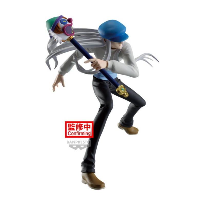 Banpresto HUNTER X HUNTER - Kcyytt - Figurine Vibration Stars 14cm