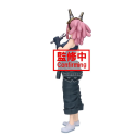 Banpresto MY HERO ACADEMIA - Mei Hatsume - Figurine Glitter & Glamours 21cm