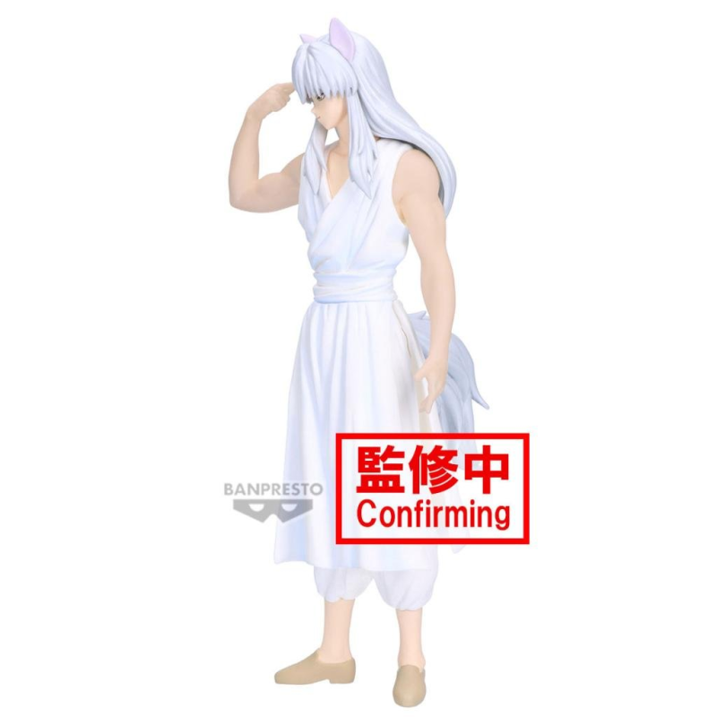 Banpresto YU YU HAKUSHO - Youko Kurama - Figurine Ankoku Bujutsukai 19cm