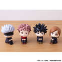 Megahouse Jujutsu Kaisen statuette PVC Look Up Fushiguro Megumi 11 cm