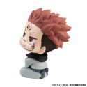 Megahouse Jujutsu Kaisen statuette PVC Look Up Sukuna 11 cm