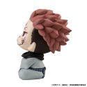 MEHO842405 Jujutsu Kaisen statuette PVC Look Up Sukuna 11 cm