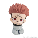 Jujutsu Kaisen statuette PVC Look Up Sukuna 11 cm