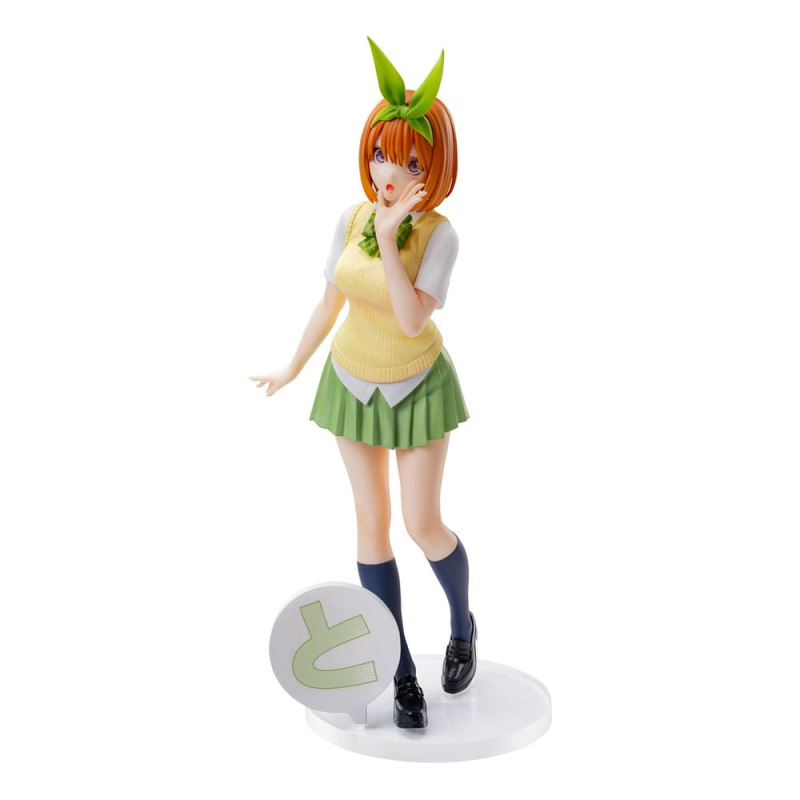  The Quintessential Quintuplets Specials - Luminasta Yotsuba Nakano 20 cm