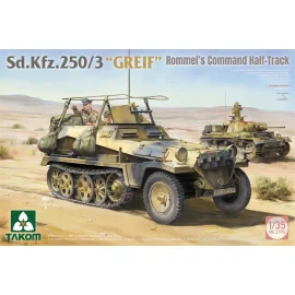 Maquette Sd.Kfz.250/3 "GREIF" Rommel's Command Half-Track