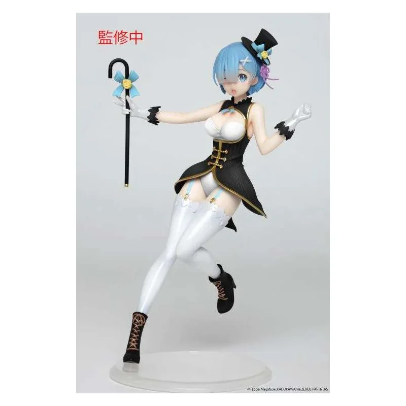 Rezero Rem Magician Precious Figure Renewal