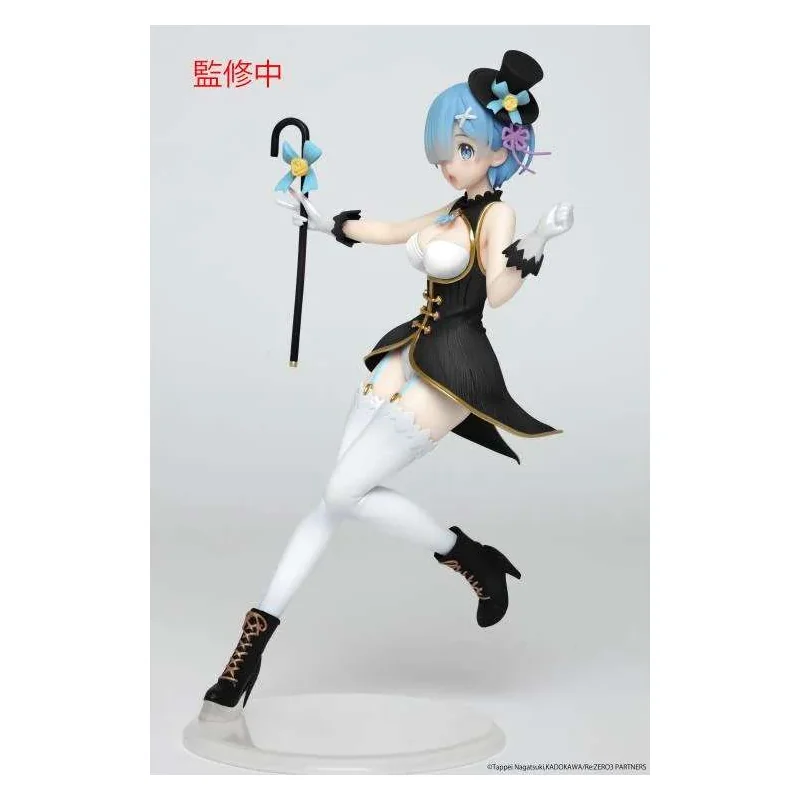 Rezero Rem Magician Precious Figure Renewal