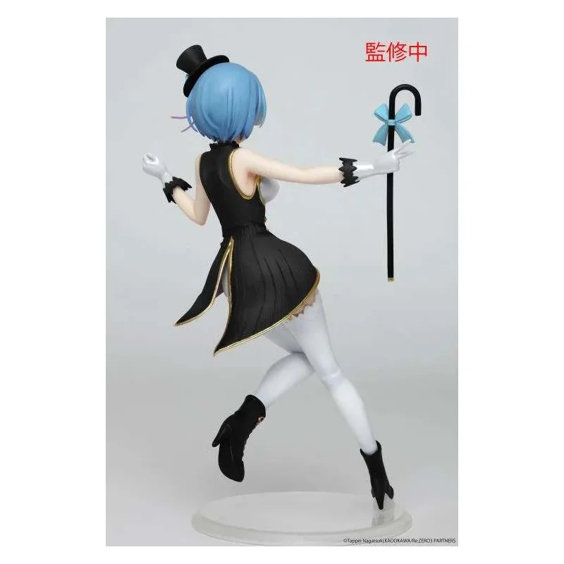 Rezero Rem Magician Precious Figure Renewal