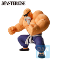 Bandai DRAGON BALL Z - ICHIBANSHO SON GOKU TRAINING SECTION - MASTER ROSHI