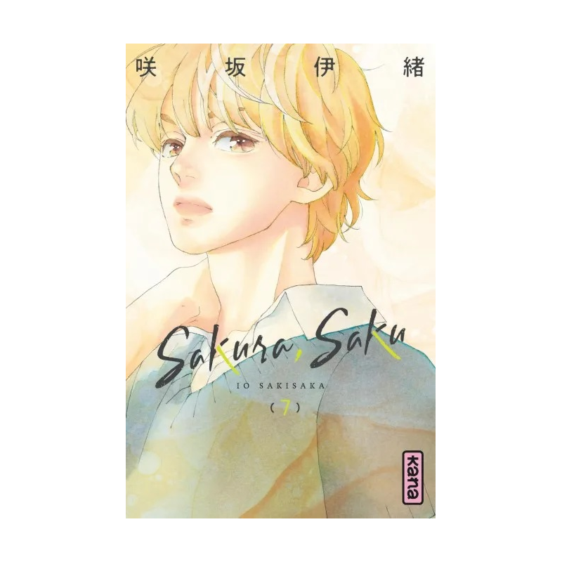 Sakura, Saku tome 7