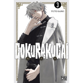 Gokurakugai tome 3