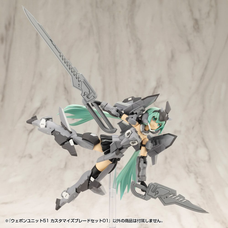 Kotobukiya M.S.G. accessoires Weapon Unit 51 Customize Blade Set 01