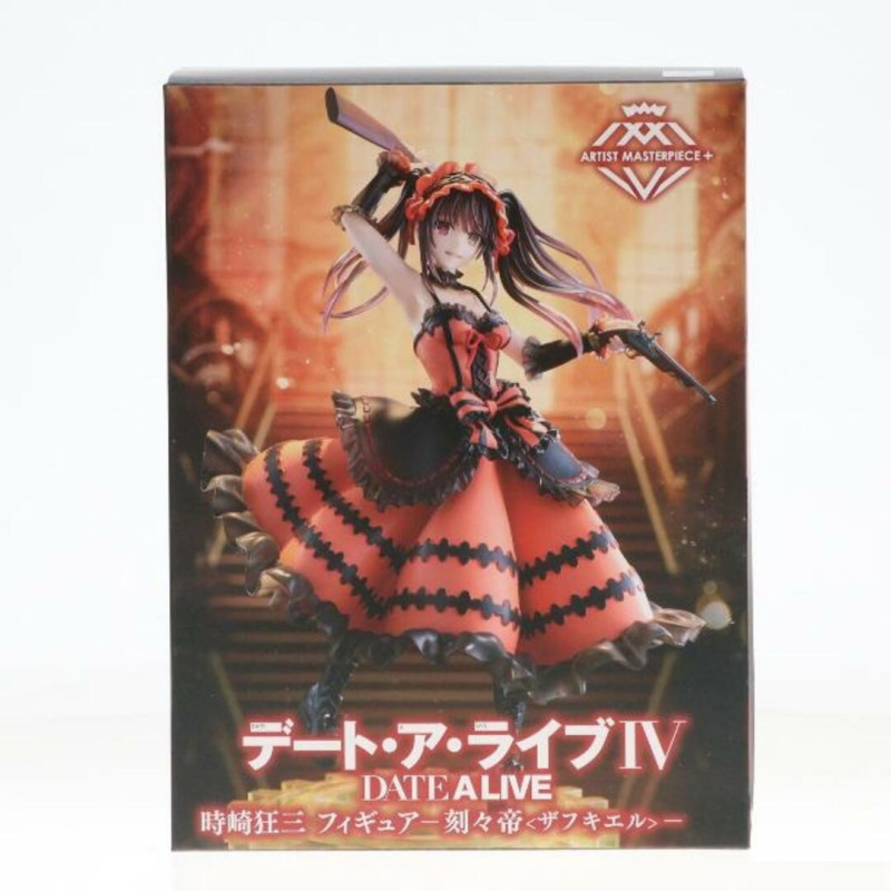 Date A Live 4 Artist MasterPiece + Figurine Tokisaki Kurumi Time Emperor Zafkiel