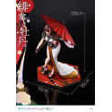 Original Illustration by Fuzichoco statuette PVC 1/7 Prisma Wing Scarlet Umbrella And Peony 28 cm