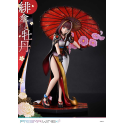 Original Illustration by Fuzichoco statuette PVC 1/7 Prisma Wing Scarlet Umbrella And Peony Deluxe Version 32 cm