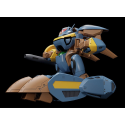 Super Dimension Century Orguss figurine Moderoid Plastic Model Kit Orguss II Olson Special 16 cm