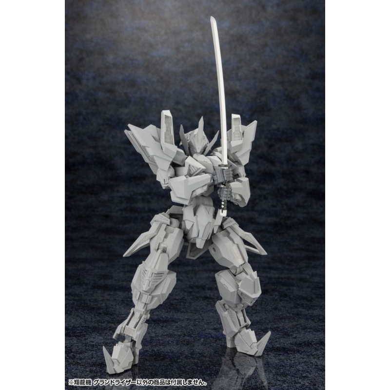 Forme Arms figurine Plastic Model Kit 1/100 Sho-ro-ki Grand Riser 15 cm