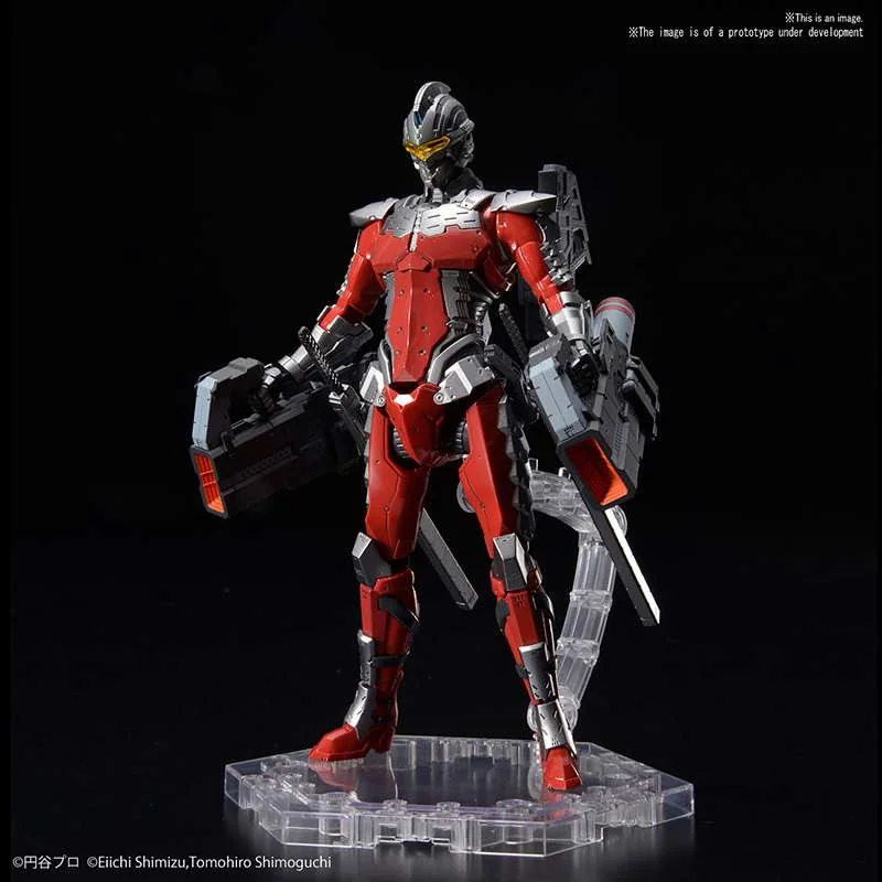 Ultraman - Figure-rise Standard Ultraman Suit Ver 7.3 Fully Armed