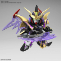 Gundam – Maquette SD Sangoku Soketsuden Xu Huang Gundam Deathscythe