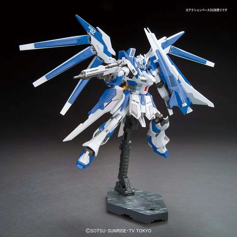 Gundam: High Grade - Kit modèle HI-NU Gundam Vrabe 1: 144