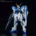 Gundam Seed Destiny: High Grade - Kit modèle Windam 1: 144