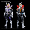 Kamen Rider: Figure-Rise Standard - Kit de modèle Masked Rider Den-O Gun Form et Plat Form