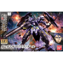 Gundam Gunpla HG 1/144 035 Gundam Kimaris Vidar