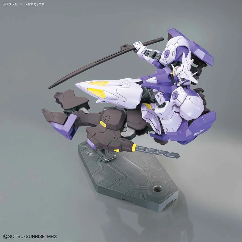 Gundam Gunpla HG 1/144 035 Gundam Kimaris Vidar