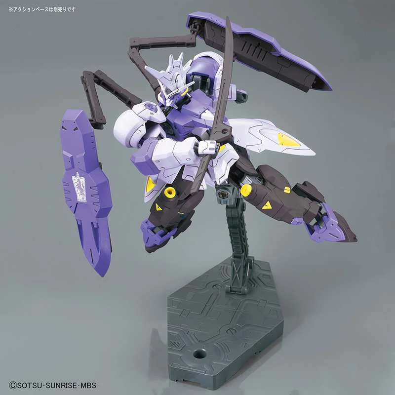 Gundam Gunpla HG 1/144 035 Gundam Kimaris Vidar